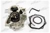 PATRON PWP1171 Насос водяной US9215 SUBARU FORESTER/IMPREZA/LEGACY 2.0-2.5 02-
