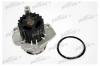 PATRON PWP1195 Насос водяной A-206 SEAT CORDOBA/IBIZA / SKODA FABIA / VW POLO 1.9SDI 00-