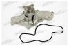 PATRON PWP1230 Насос водяной F-132 FORD PROBE 2.5 93-98 / MAZDA 323/626/MX-3/XEDOS 6/XEDOS 9 1.9-2.5 V6 93-