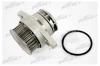 PATRON PWP1247 Насос водяной A-179 SEAT IBIZA/CORDOBA 1.0-1.6I 94-