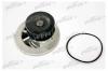 PATRON PWP1276 Насос водяной O-106 OPEL ASTRA/CORSA/KADETT/VECTRA 1.2I-1.6I 82-