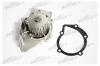 PATRON PWP1287 Насос водяной C-120 PEUGEOT 206 1.8D 98-, 2.0 TD HDI 98-, 306 1.8D/2.0TD HDI 98-, 406 2.0TD HDI 99-, 607 2.0 TD HDI 00-, 806 2.0 TD HDI 00-, CITROEN XANTIA/XSA