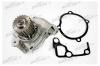 PATRON PWP1295 Насос водяной M-463 MAZDA 626 II 83-87, SUZUKI GRAND VITARA 98-
