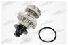 PATRON PWP1347 Насос водяной B-219 BMW E34/E36/E38/E39 1.8TDS/2.5TD/TDS M41/M51 91-
