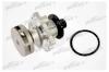 PATRON PWP1348 Насос водяной B-214 BMW E34/E36/E38/E39/E46 2.0I-3.0I 24V M50/M52 90-