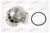 PATRON PWP1349 Насос водяной A-164 SEAT IBIZA/CORDOBA 1.0-1.6I 83-