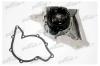 PATRON PWP1370 Насос водяной A-172 AUDI 80/100/A6/A8 2.6-2.8 V6 91-