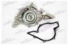 PATRON PWP1389 Насос водяной A-195 AUDI A4/S4/AVANT/QUATT. (1H) 2.8I V6 98-, 2.7I RS4 01-, A6/AVANT/QUATTRO98 (1H) 2.7I V6 30V (-&gt;CH.NO. 4B Y 200 000) 98-