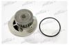 PATRON PWP1410 Насос водяной O-136 OPEL ASTRA/VECTRA/CORSA 1.4I/1.6I 16V 92-