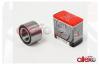 ATTEX ATT1208 Подшипник ATTEX задний 2108