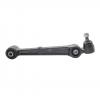 CTR CBM25 Рычаг нижний