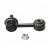 CTR CLMZ11 Тяга стабил. CTR CLMZ11 Mazda-6 02- задн. =GJ6A-28-170A