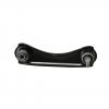 CTR CQHO-20R Рычаг подвески задн верхн Acura: Integra / HONDA: Civic 96-00, CR-V 97-01
