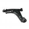 CTR CQKD-11L CQKD11L Рычаг подвески CTR