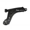 CTR CQKD-11L CQKD11L Рычаг подвески CTR