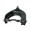 CTR CQKH15L CQKH15L Рычаг подвески CTR