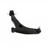 CTR CQM-15L Рычаг подвески MITSUBISHI CARISMA 1.6, 1.8, 1.8 16V, 1.8 16V GDI, 1.9 TD 95-06, CARISMA седан 1.8 16V GDI, 1.9 TD 96-06