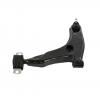 CTR CQM-15L Рычаг подвески MITSUBISHI CARISMA 1.6, 1.8, 1.8 16V, 1.8 16V GDI, 1.9 TD 95-06, CARISMA седан 1.8 16V GDI, 1.9 TD 96-06