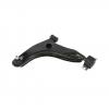 CTR CQM-15L Рычаг подвески MITSUBISHI CARISMA 1.6, 1.8, 1.8 16V, 1.8 16V GDI, 1.9 TD 95-06, CARISMA седан 1.8 16V GDI, 1.9 TD 96-06