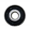CTR CVKK-87 CVKK-87_сайлентблок цапфы задн./ Hyundai Santa FE, KIA Sorento 09&gt;