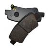 CTR GK0499 / CKKH-45 Колодки тормозные дисковые | зад |