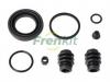 FRENKIT 238074 Ремкомплект, тормозной суппорт