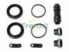 FRENKIT 245020 рем.к-т диск.торм./ Renault Master 98], Opel Movano 98] diam.45 (Bosch)