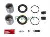 FRENKIT 245936 Ремкомплект, тормозной суппорт