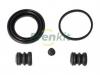 FRENKIT 248024 Ремкомплект, тормозной суппорт