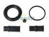 FRENKIT 248026 Ремкомплект дискового тормоза