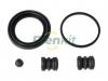 FRENKIT 254004 Ремкомплект дискового тормоза