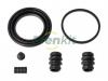 FRENKIT 254016 Ремкомплект, тормозной суппорт