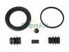 FRENKIT 254060 рем.к-т диск.торм./ MB W168 97] d54 (Lucas)
