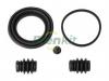 FRENKIT 254089 Ремкомплект, тормозной суппорт