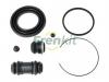 FRENKIT 260026 Ремкомплект, тормозной суппорт