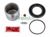 FRENKIT 263905 Ремкомплект, тормозной суппорт