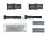 FRENKIT 812004 Комплект направляющей гильзы