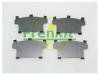 FRENKIT 940004 Пластины противоскрипные тормозных колодок (4шт.)