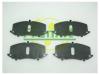 FRENKIT 940009 Комплект противоскрипных пластин