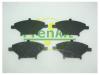 FRENKIT 940012 Пластины противоскрипные