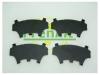 FRENKIT 940016 Комплект противоскрипных пластин