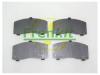 FRENKIT 940019 Пластины противоскрипные тормозных колодок (4шт.)