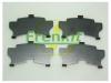 FRENKIT 940022 Комплект противоскрипных пластин