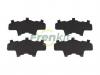 FRENKIT 940054 Пластины противоскрипные тормозных колодок (4шт.)