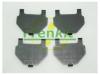 FRENKIT 940081 Пластины противоскрипные
