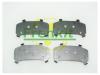 FRENKIT 940096 Пластины противоскрипные