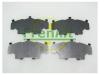 FRENKIT 940102 Пластины противоскрипные