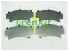 FRENKIT 940132 Пластины противоскрипные тормозных колодок (4шт.)