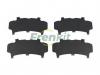 FRENKIT 940144 Пластины противоскрипные тормозных колодок (4шт.)