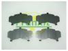 FRENKIT 940170 Комплект Противоскрипных Пластин